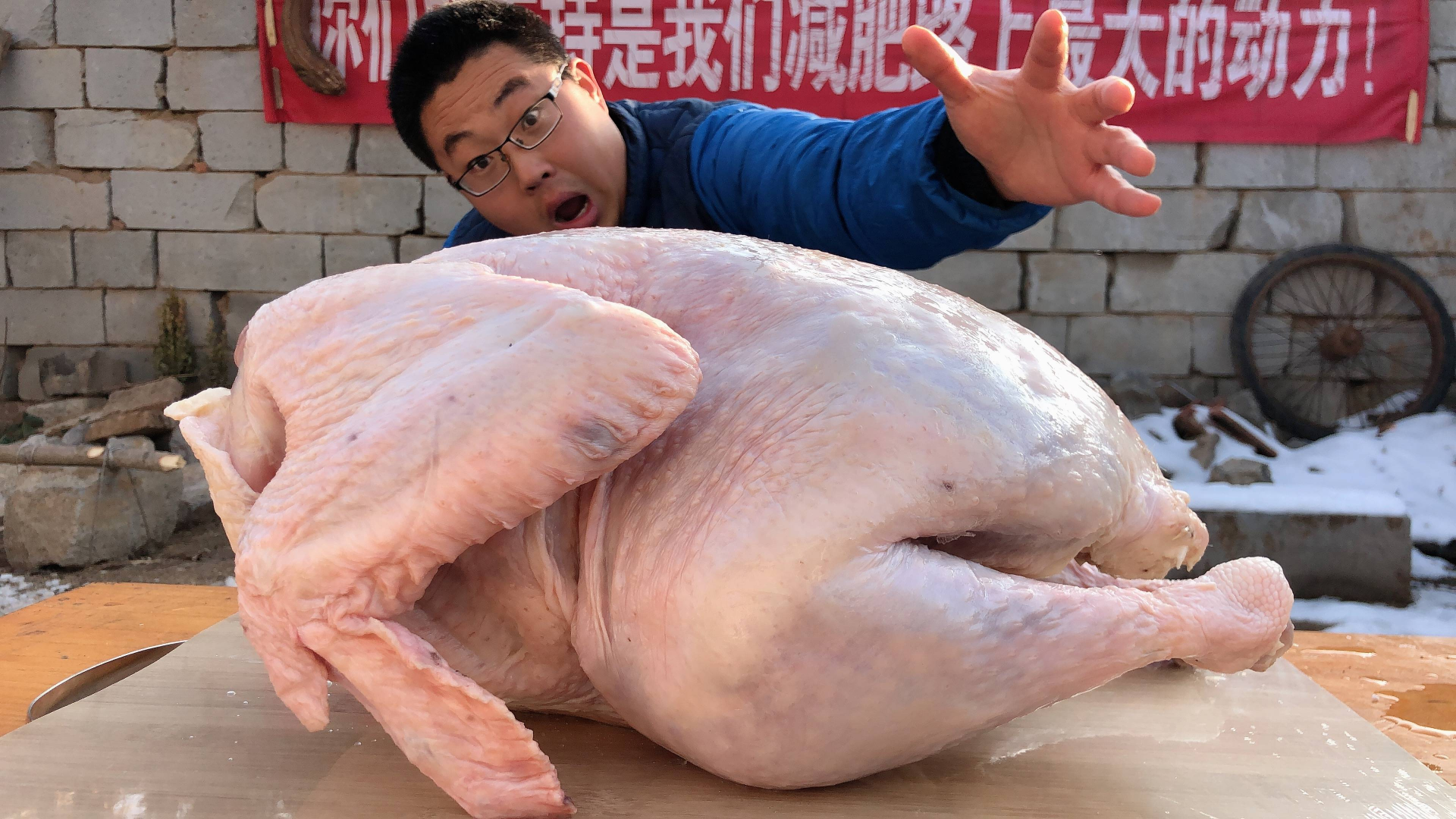 380元买18斤的大火鸡,做巨无霸大盘鸡,味道会有多好吃呢?